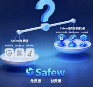 Safew 老用户给新手的建议